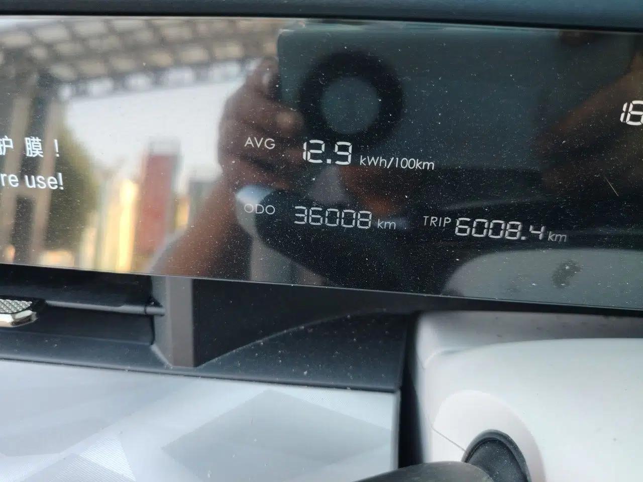NETA L 2024 Extended-Range 310 Flash Charge PRO Edition — миниатюра 13