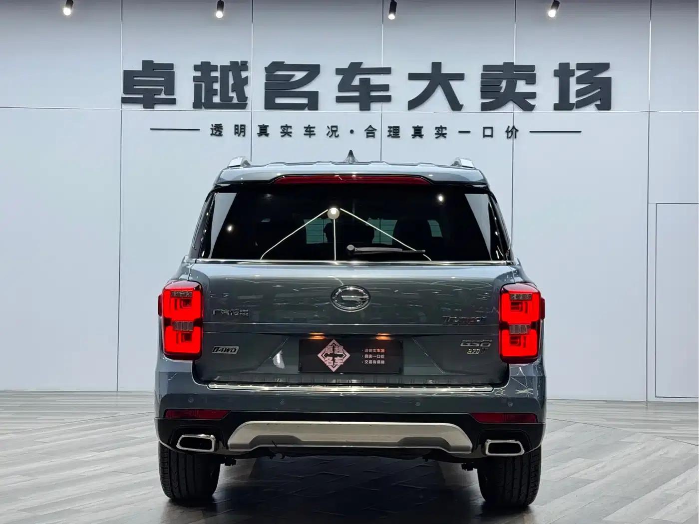 Trumpchi GS8 2017 320T 2WD Luxury Intelligent Connected Edition (7-seater) — миниатюра 13