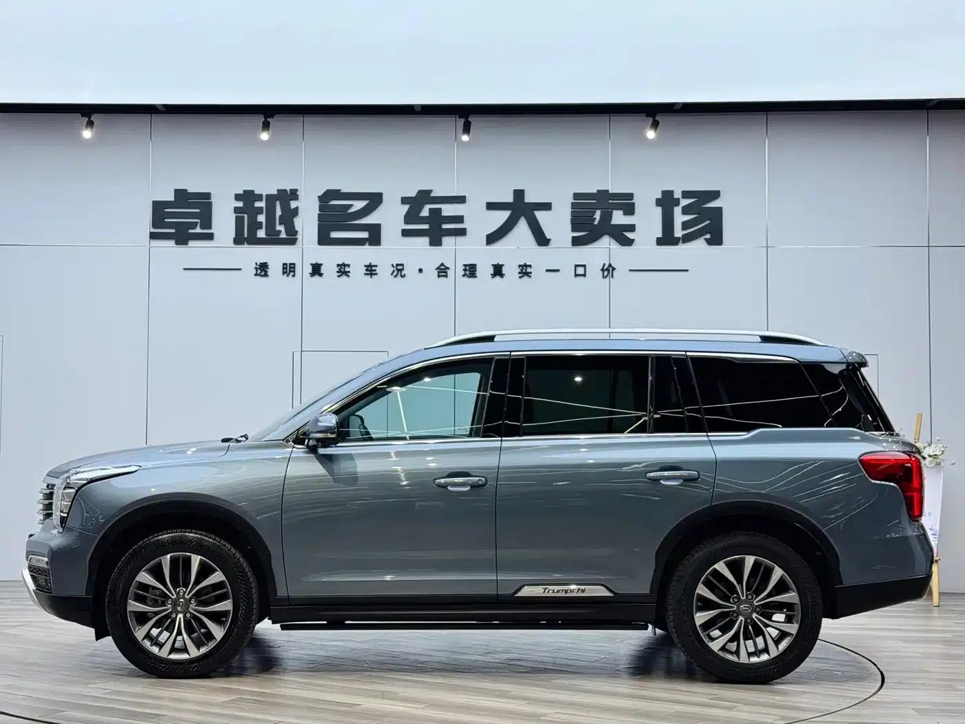 Trumpchi GS8 2017 320T 2WD Luxury Intelligent Connected Edition (7-seater) — миниатюра 14