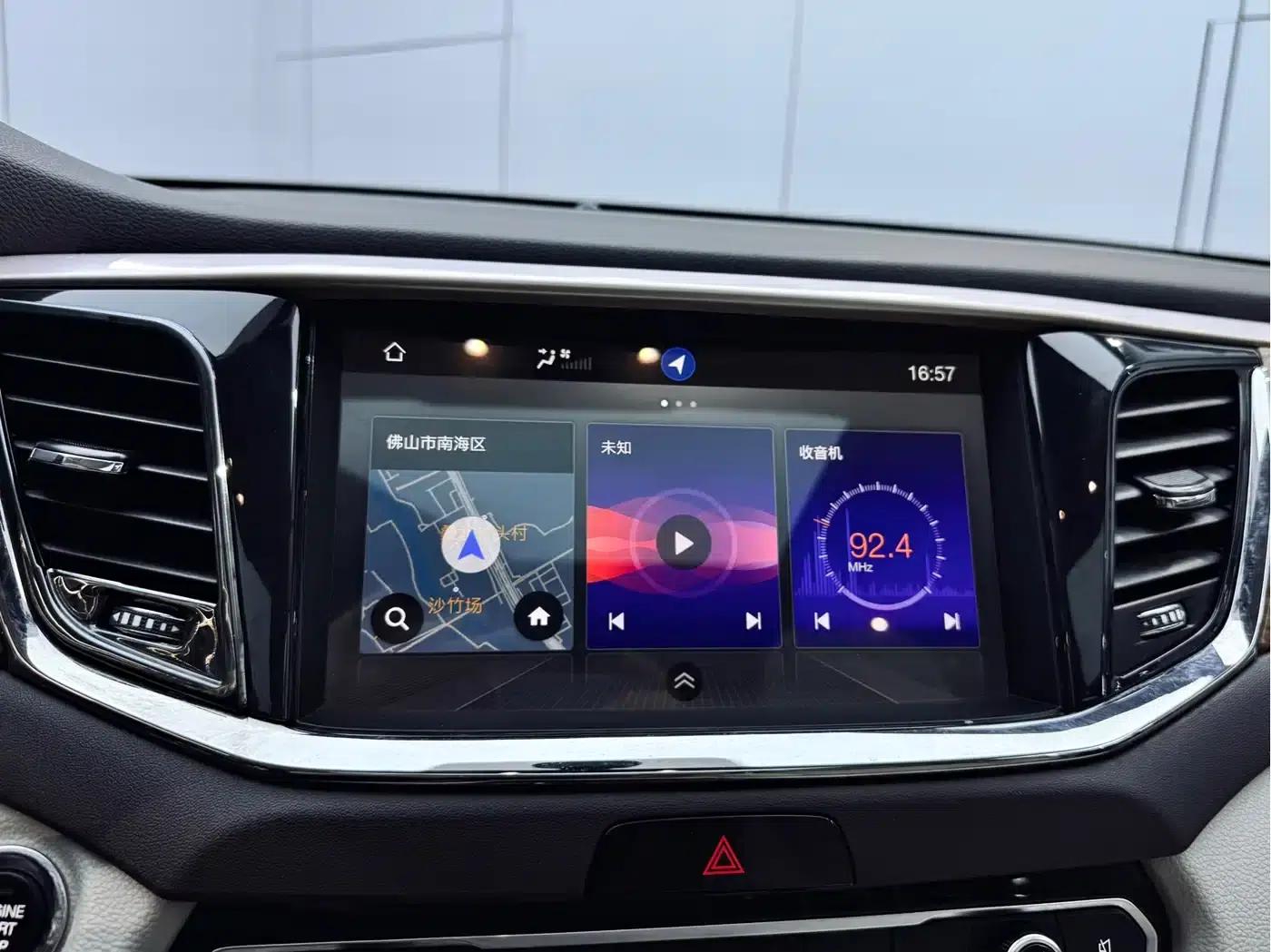 Trumpchi GS8 2017 320T 2WD Luxury Intelligent Connected Edition (7-seater) — миниатюра 22