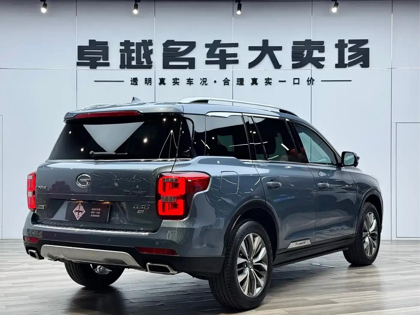 Trumpchi GS8 2017 320T 2WD Luxury Intelligent Connected Edition (7-seater) — миниатюра 27