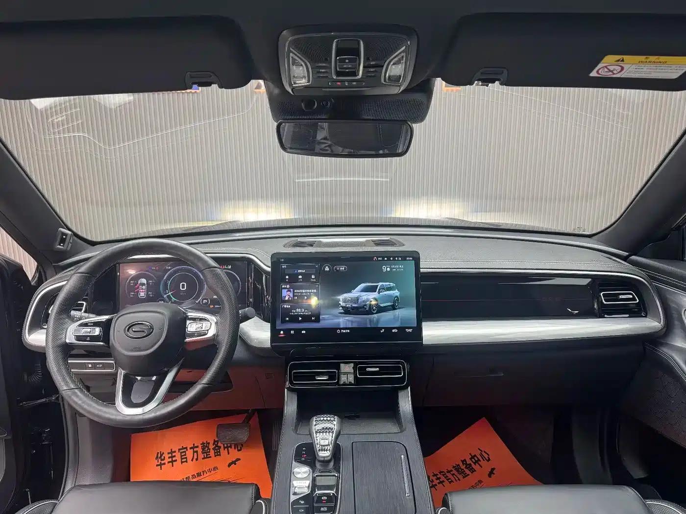 Trumpchi GS8 2022 Navigator Series 2.0TGDI 2WD Premium Edition (7-seater) — миниатюра 15