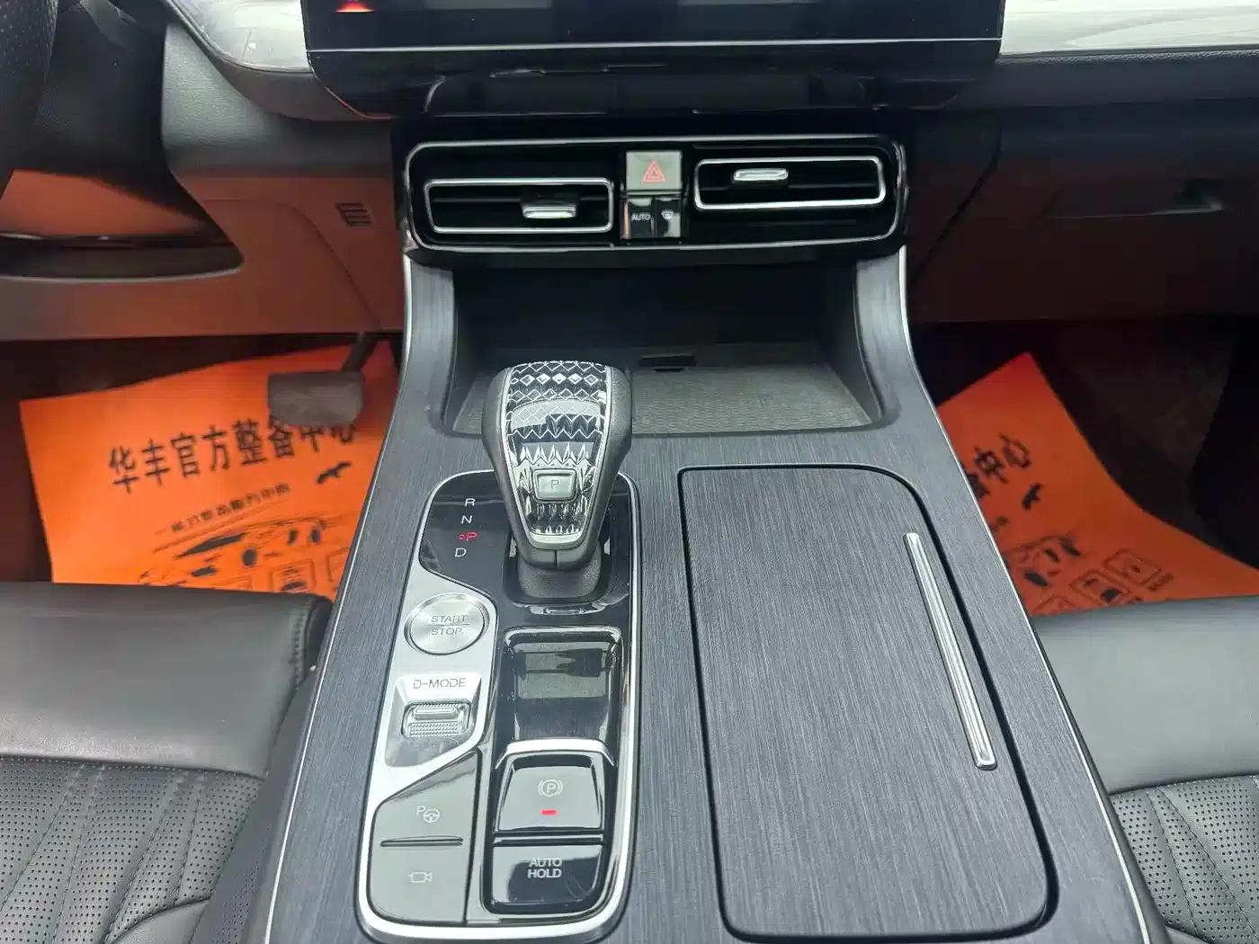 Trumpchi GS8 2022 Navigator Series 2.0TGDI 2WD Premium Edition (7-seater) — миниатюра 20