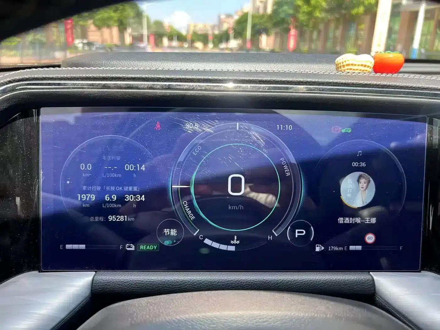 Trumpchi GS8 2022 Hybrid Series 2.0TM 2WD Premium Edition (7-seater) — миниатюра 15