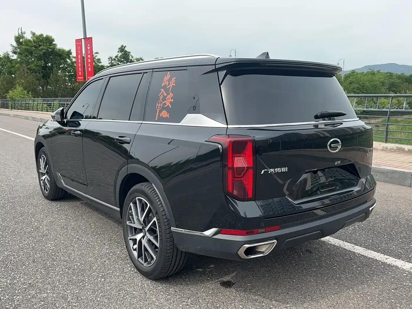 Trumpchi GS8 2022 Navigator Series 2.0TGDI 2WD Luxury Intelligent Connected Edition (7-seater) — миниатюра 9