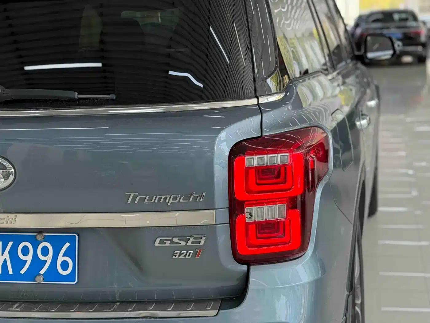Trumpchi GS8 2017 320T 2WD Luxury Intelligent Connected Edition (7-seater) — миниатюра 11