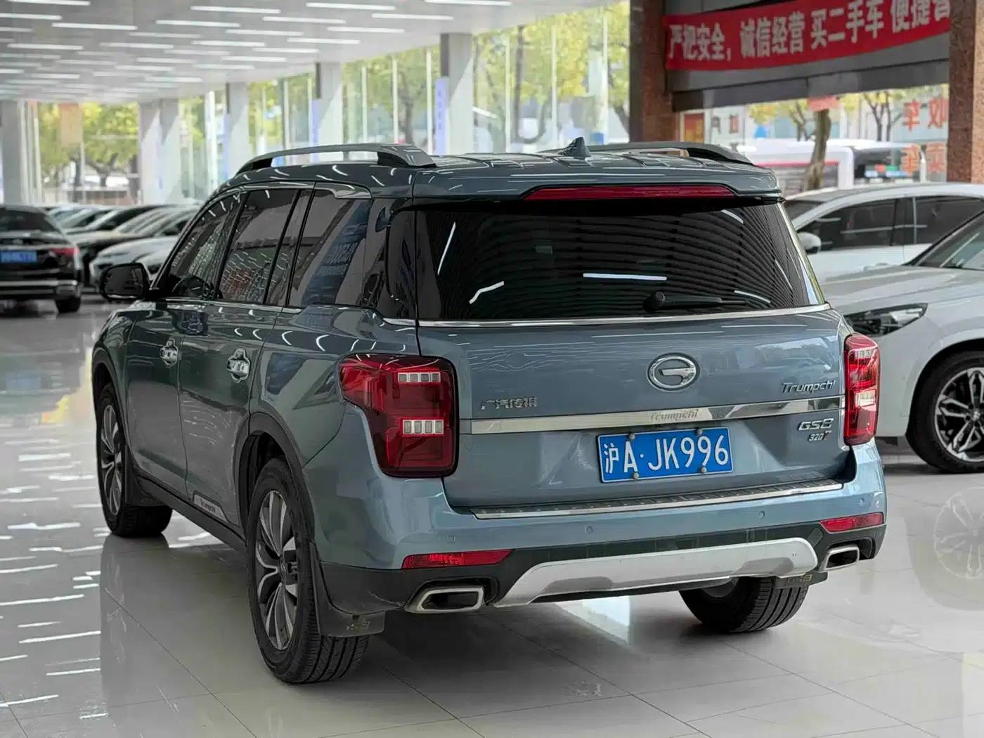 Trumpchi GS8 2017 320T 2WD Luxury Intelligent Connected Edition (7-seater) — миниатюра 6