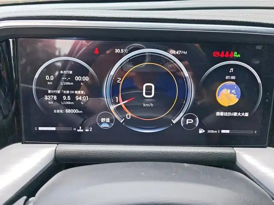 Trumpchi GS8 2022 Navigator Series 2.0TGDI 2WD Luxury Intelligent Connected Edition (7-seater) — миниатюра 14