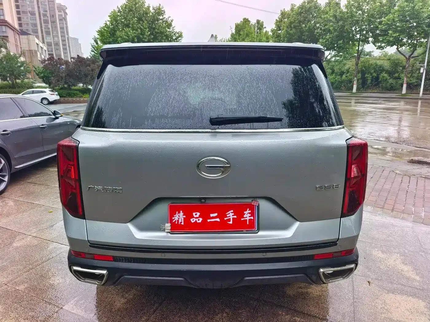Trumpchi GS8 2022 Navigator Series 2.0TGDI 2WD Luxury Intelligent Connected Edition (7-seater) — миниатюра 7