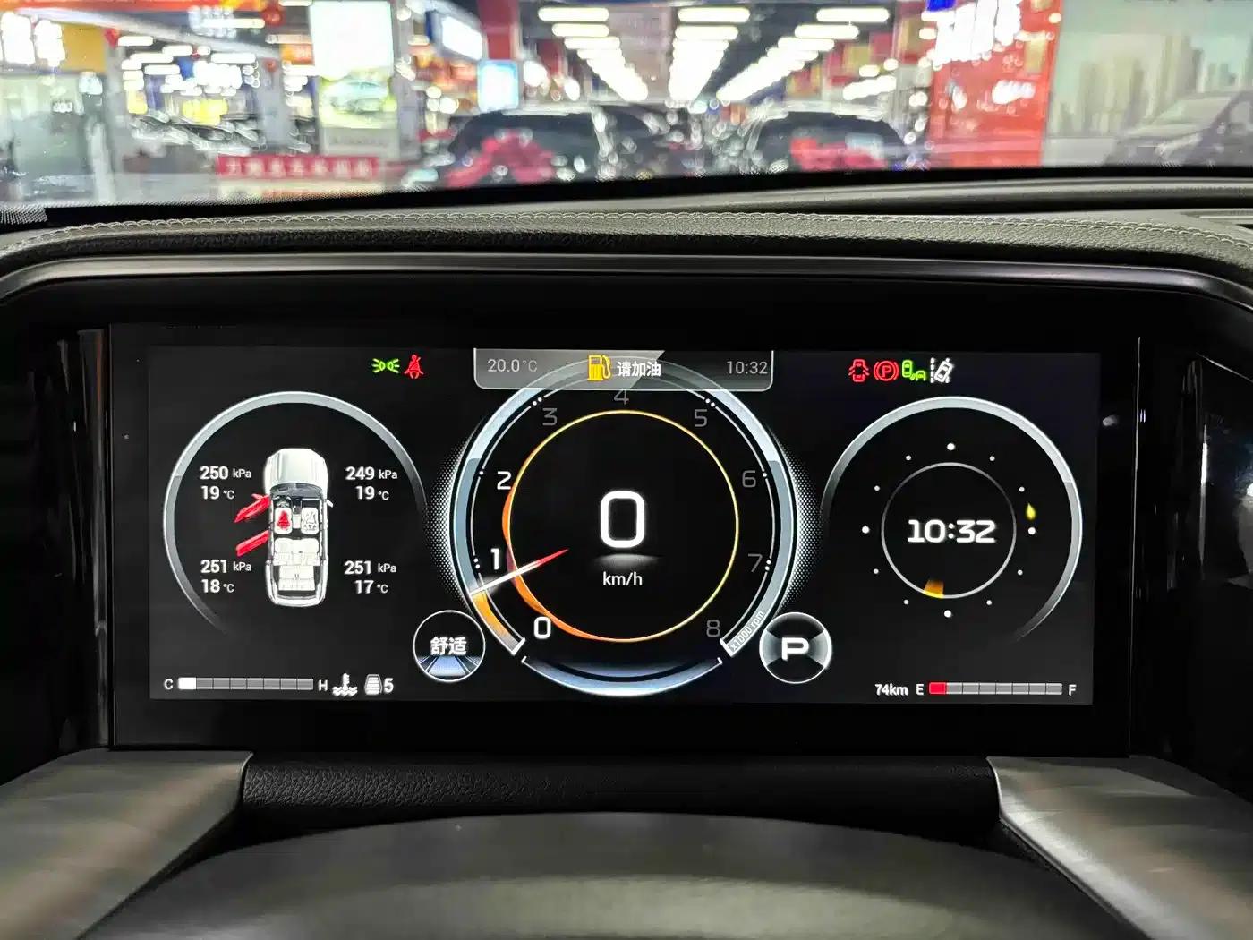 Trumpchi GS8 2022 Navigator Series 2.0TGDI 2WD Premium Edition (7-seater) — миниатюра 5