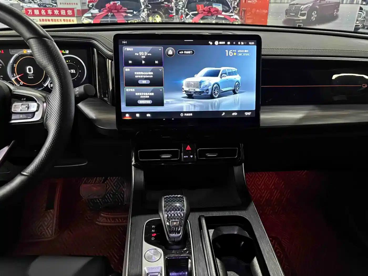 Trumpchi GS8 2022 Navigator Series 2.0TGDI 2WD Premium Edition (7-seater) — миниатюра 6