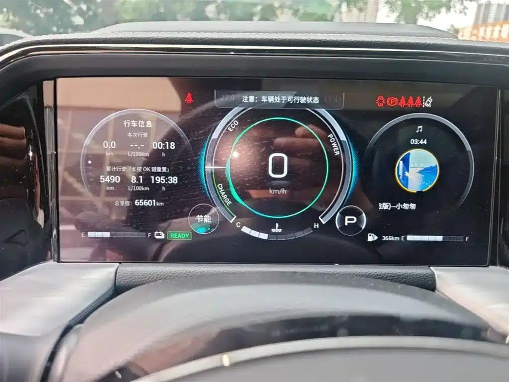 Trumpchi GS8 2022 Hybrid Series 2.0TM 4WD Premium Edition (7-seater) — миниатюра 12