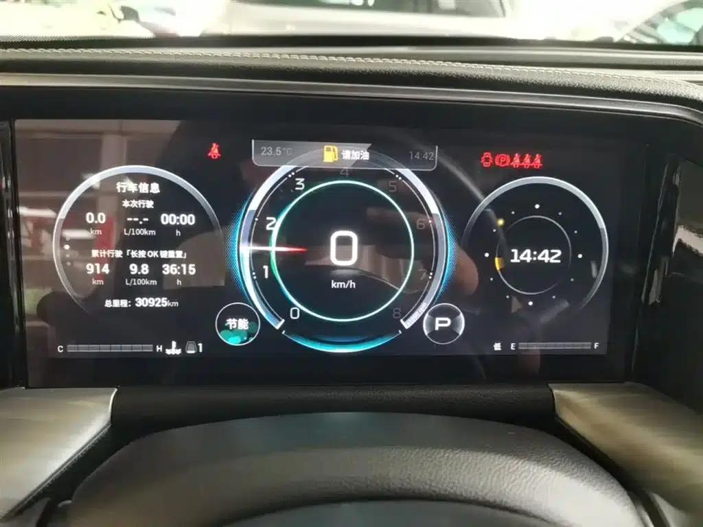 Trumpchi GS8 2022 Navigator Series 2.0TGDI 2WD Luxury Intelligent Connected Edition (7-seater) — миниатюра 12