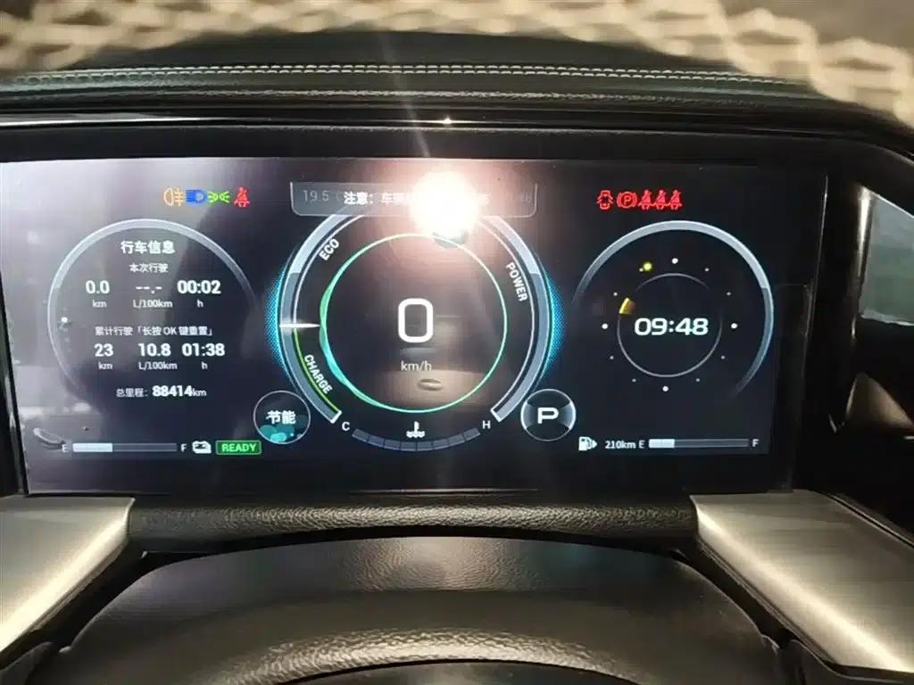 Trumpchi GS8 2022 Hybrid Series 2.0TM 2WD Premium Edition (7-seater) — миниатюра 12