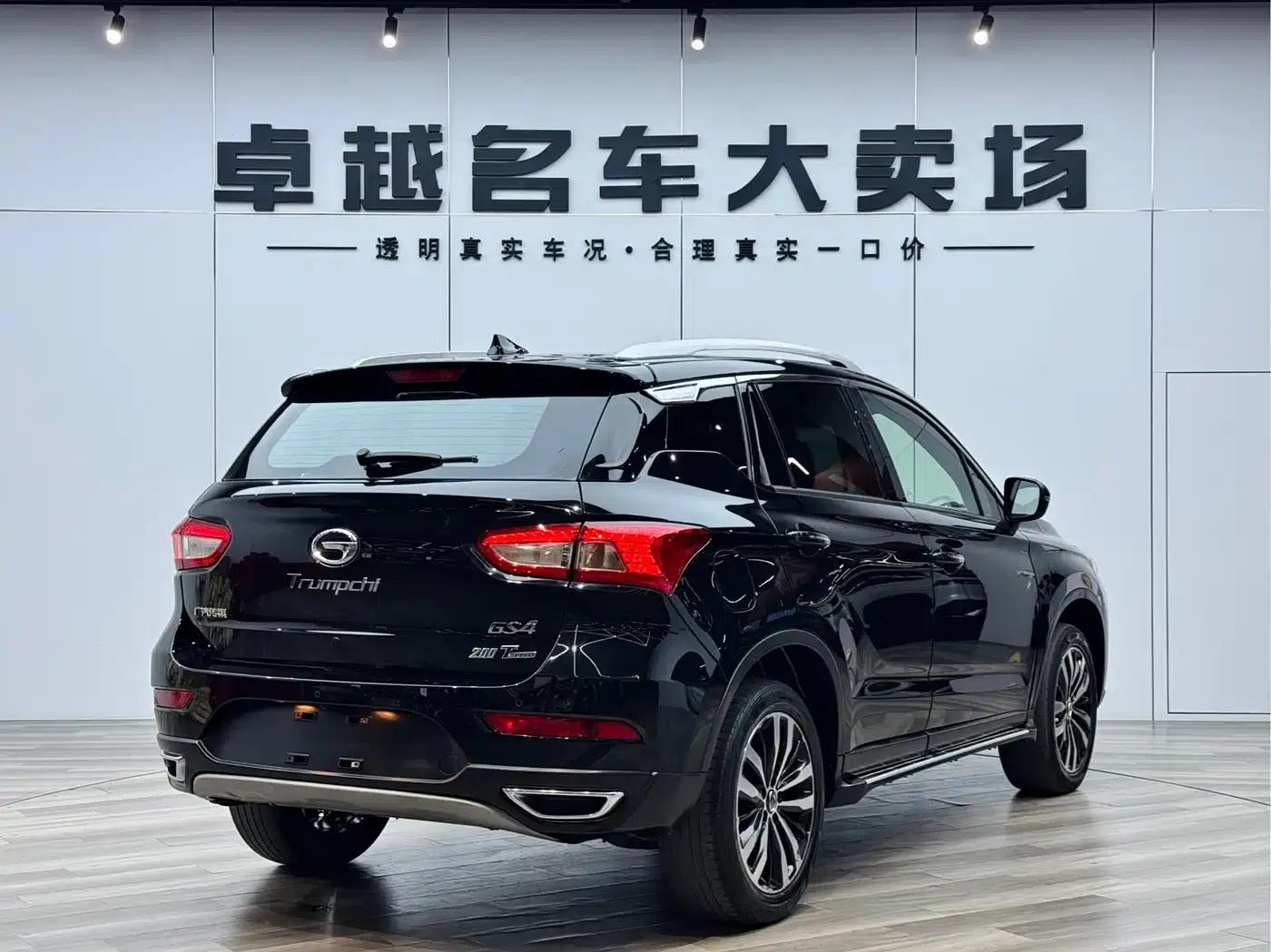 Trumpchi GS4 2015 200T G-DCT Luxury Edition — миниатюра 16