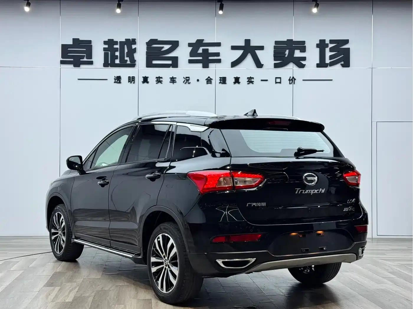 Trumpchi GS4 2015 200T G-DCT Luxury Edition — миниатюра 17