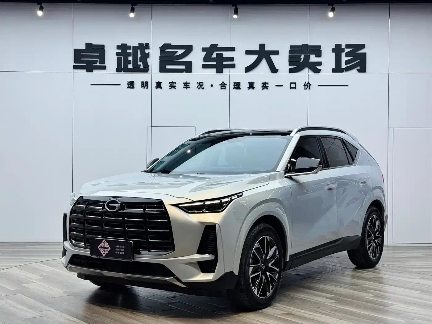 Trumpchi GS4 2024 MAX 1.5T Flagship Edition — миниатюра 2