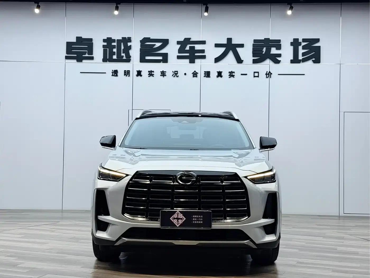 Trumpchi GS4 2024 MAX 1.5T Flagship Edition — миниатюра 4