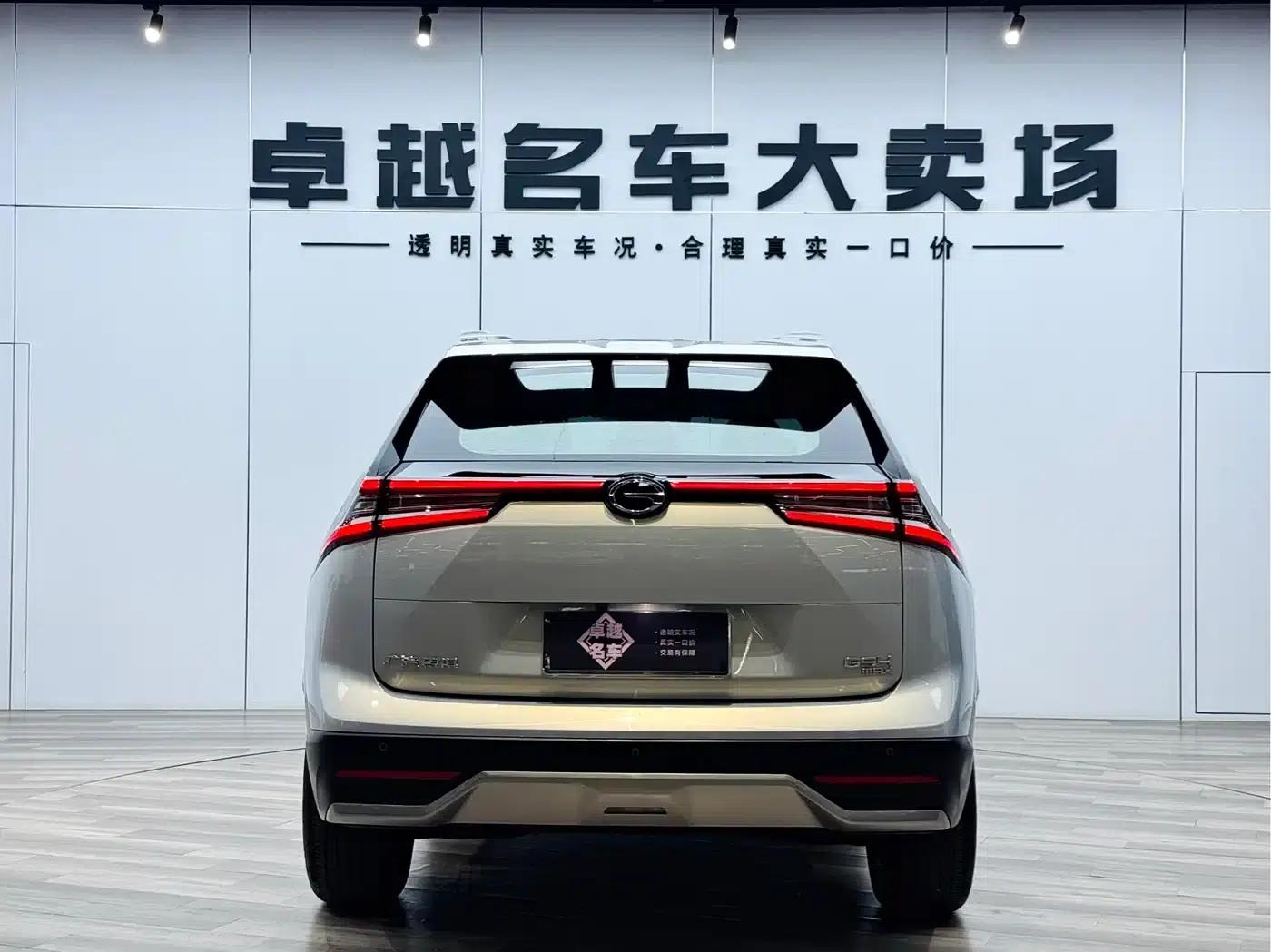 Trumpchi GS4 2024 MAX 1.5T Flagship Edition — миниатюра 5