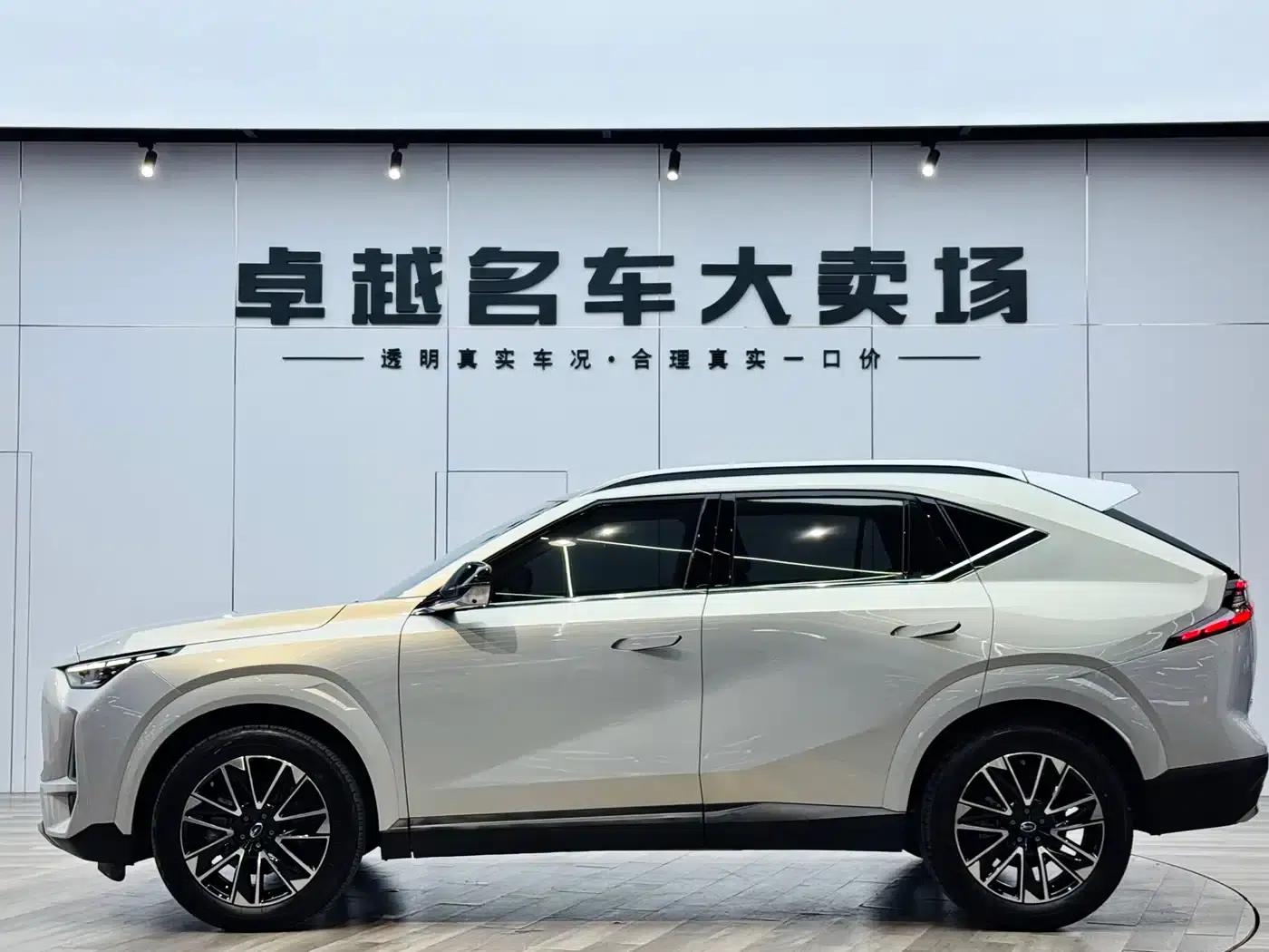 Trumpchi GS4 2024 MAX 1.5T Flagship Edition — миниатюра 6