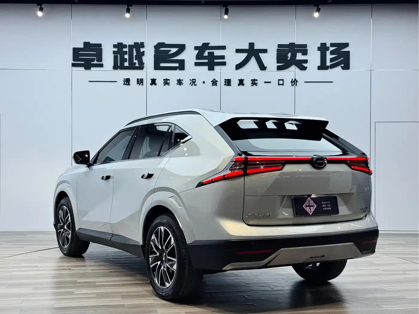 Trumpchi GS4 2024 MAX 1.5T Flagship Edition — миниатюра 7