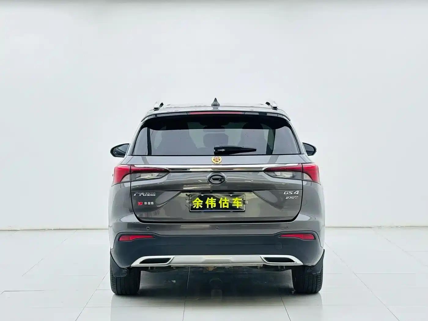 Trumpchi GS4 2020 270T Automatic Intelligent Technology Edition — миниатюра 5