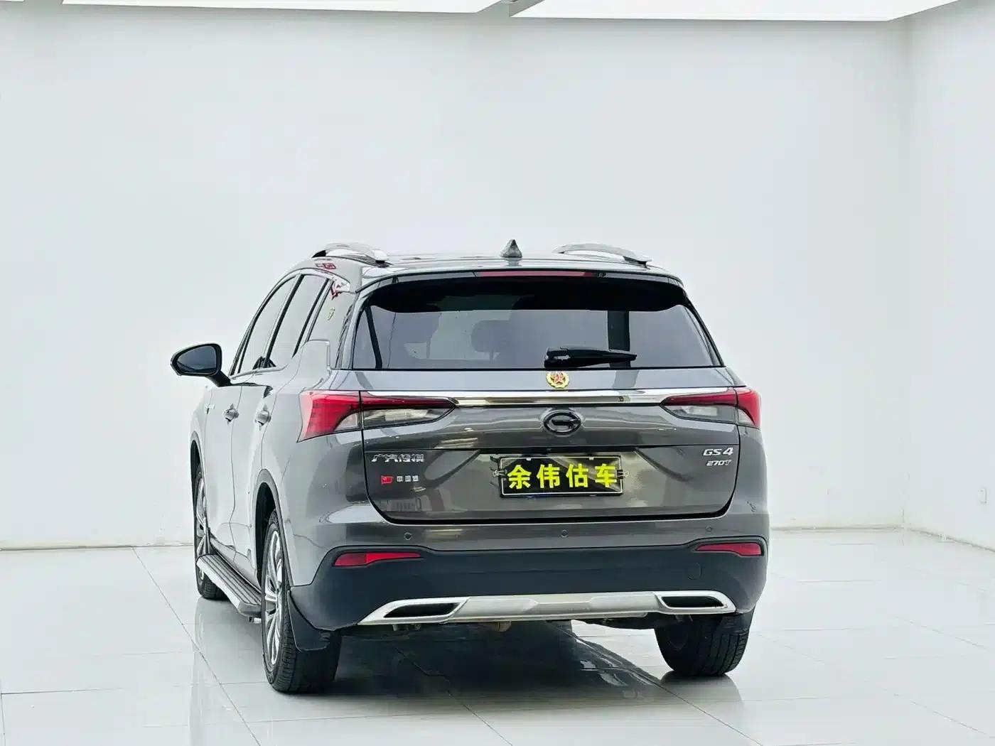 Trumpchi GS4 2020 270T Automatic Intelligent Technology Edition — миниатюра 7
