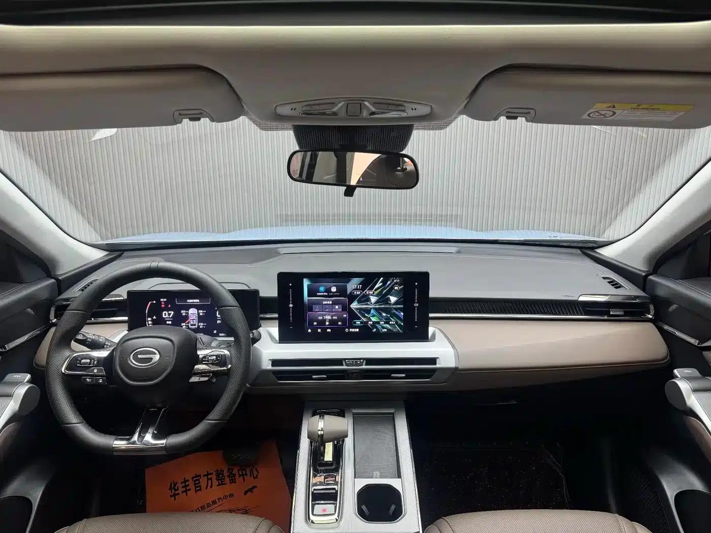 Trumpchi GS4 2024 MAX 1.5T Navigator Edition — миниатюра 16