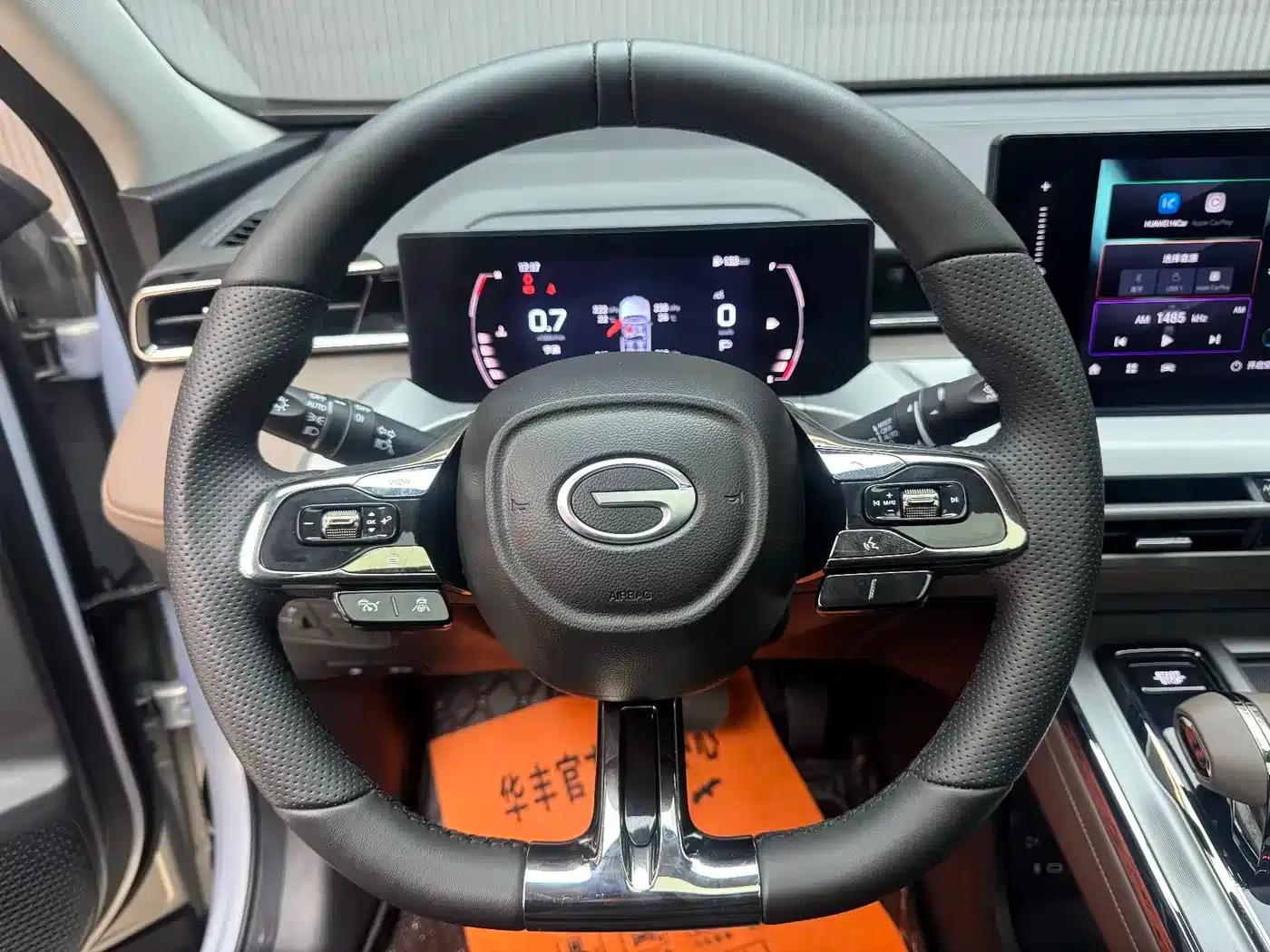 Trumpchi GS4 2024 MAX 1.5T Navigator Edition — миниатюра 18