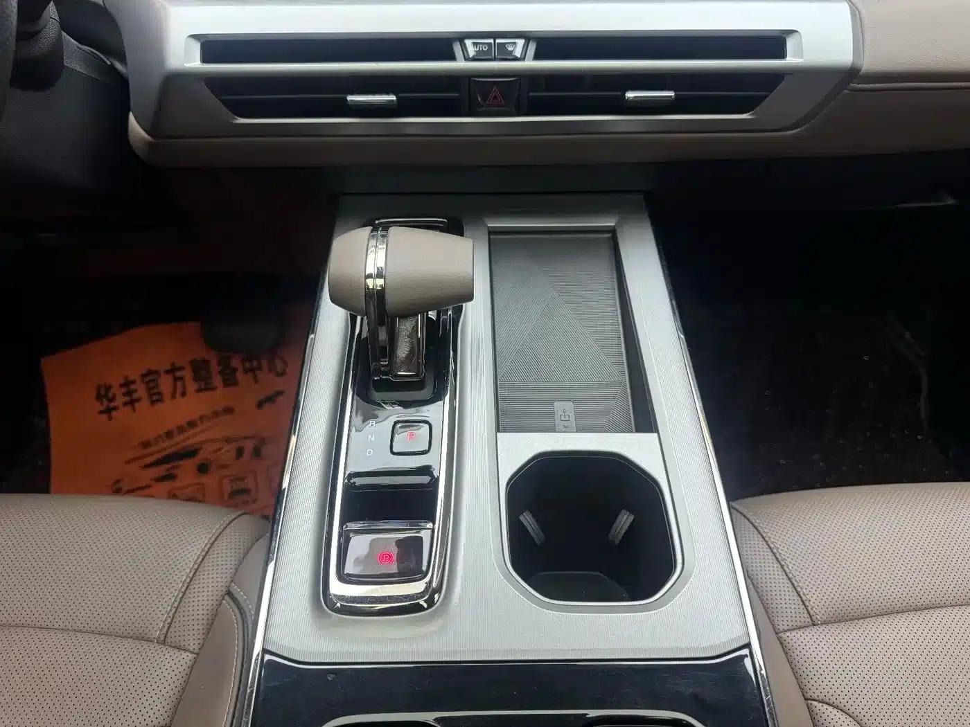 Trumpchi GS4 2024 MAX 1.5T Navigator Edition — миниатюра 21