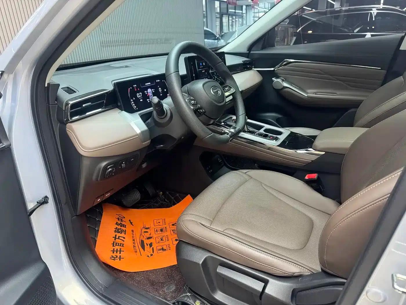 Trumpchi GS4 2024 MAX 1.5T Navigator Edition — миниатюра 10