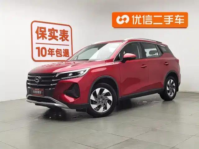 Trumpchi GS4 2020 270T Automatic Luxury Intelligent Edition