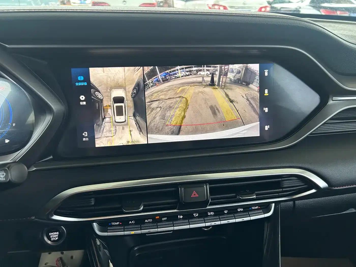 Trumpchi GS4 2020 270T Automatic Intelligent Technology Edition — миниатюра 17