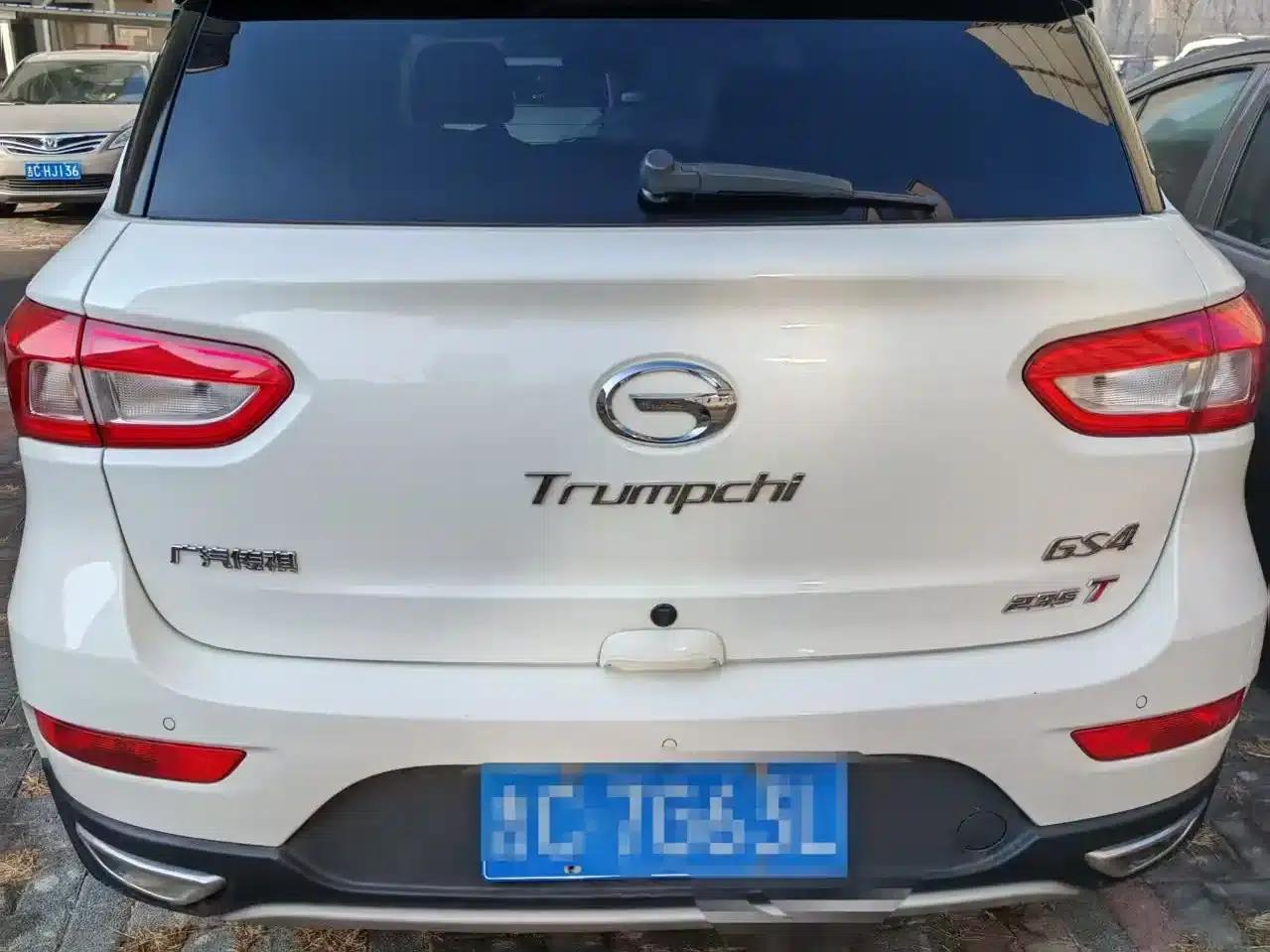 Trumpchi GS4 2017 235T Automatic 2WD Luxury Intelligent Edition — миниатюра 4