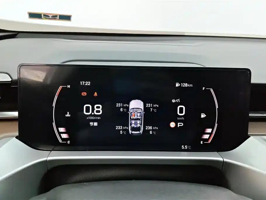 Trumpchi GS4 2024 MAX 1.5T Flagship Edition — миниатюра 14