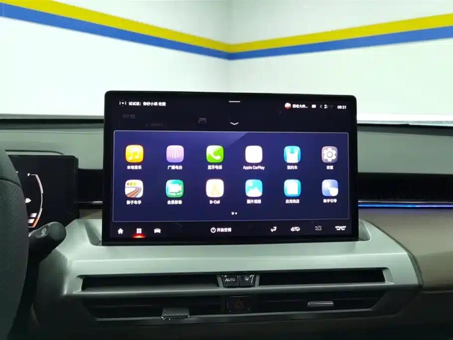 Trumpchi GS4 2024 MAX 1.5T Flagship Edition — миниатюра 13