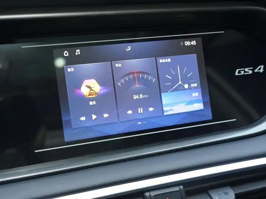 Trumpchi GS4 2020 270T Automatic Elite Technology Edition — миниатюра 20