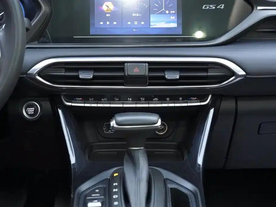 Trumpchi GS4 2020 270T Automatic Elite Technology Edition — миниатюра 8