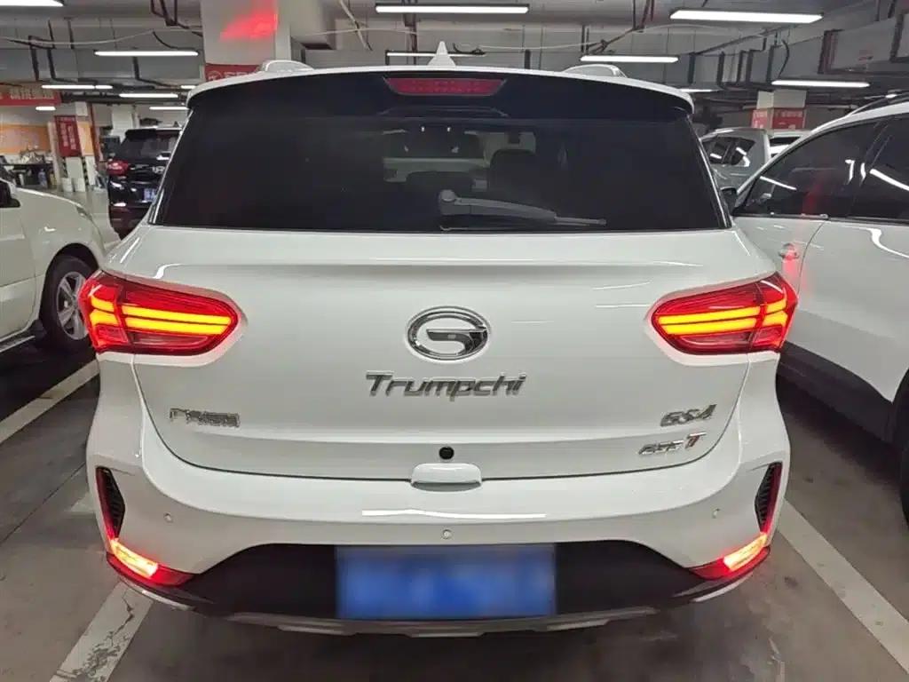 Trumpchi GS4 2018 235T Automatic 2WD Luxury Intelligent Connectivity Millionth Anniversary Edition — миниатюра 6