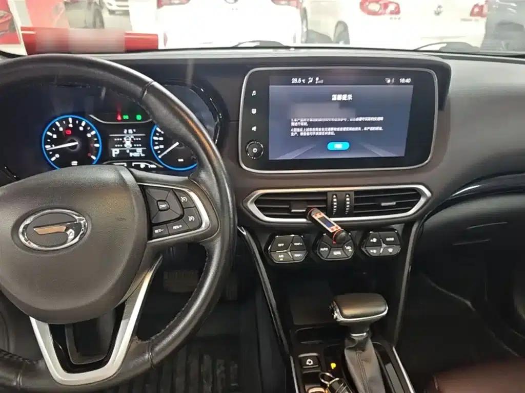 Trumpchi GS4 2018 235T Automatic 2WD Luxury Intelligent Connectivity Millionth Anniversary Edition — миниатюра 10