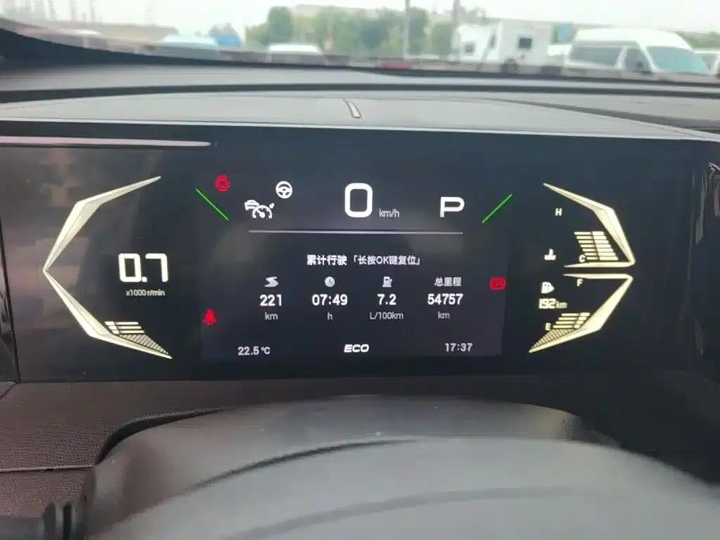 Trumpchi GS3 2023 Speed 270T Smart Edition — миниатюра 12
