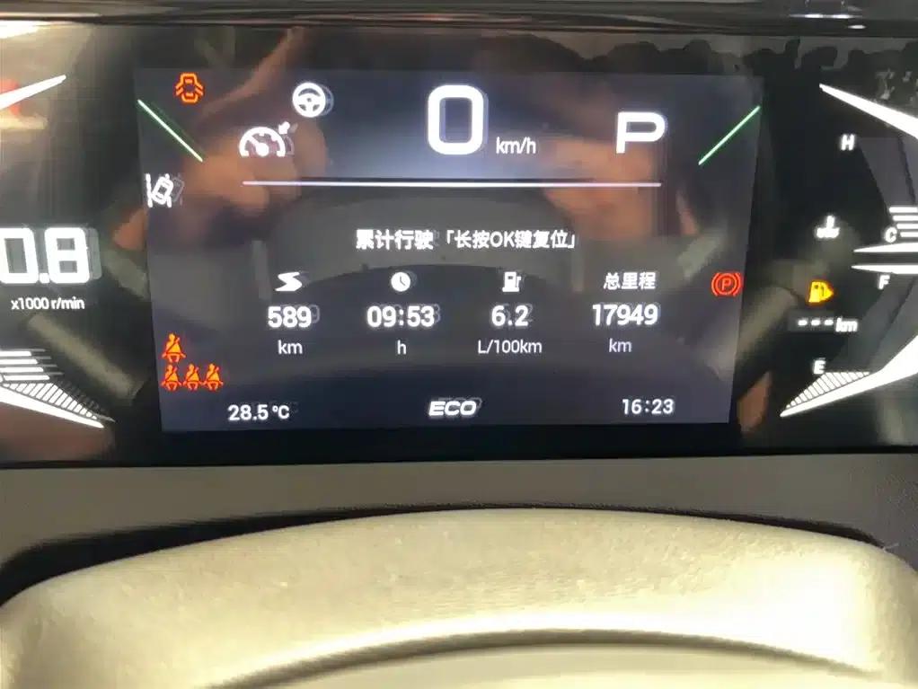 Trumpchi GS3 2023 Model Speed 270T R-STYLE Edition — миниатюра 12