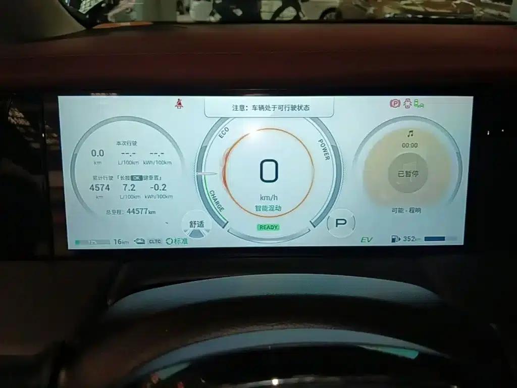 Trumpchi E9 2023 Model E9 Master — миниатюра 12
