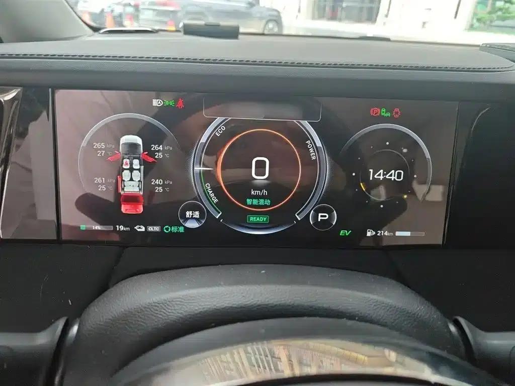 Trumpchi E9 2023 E9 Champion Edition — миниатюра 4