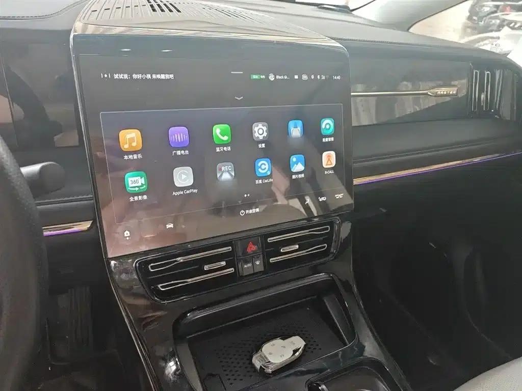 Trumpchi E9 2023 E9 Champion Edition — миниатюра 6