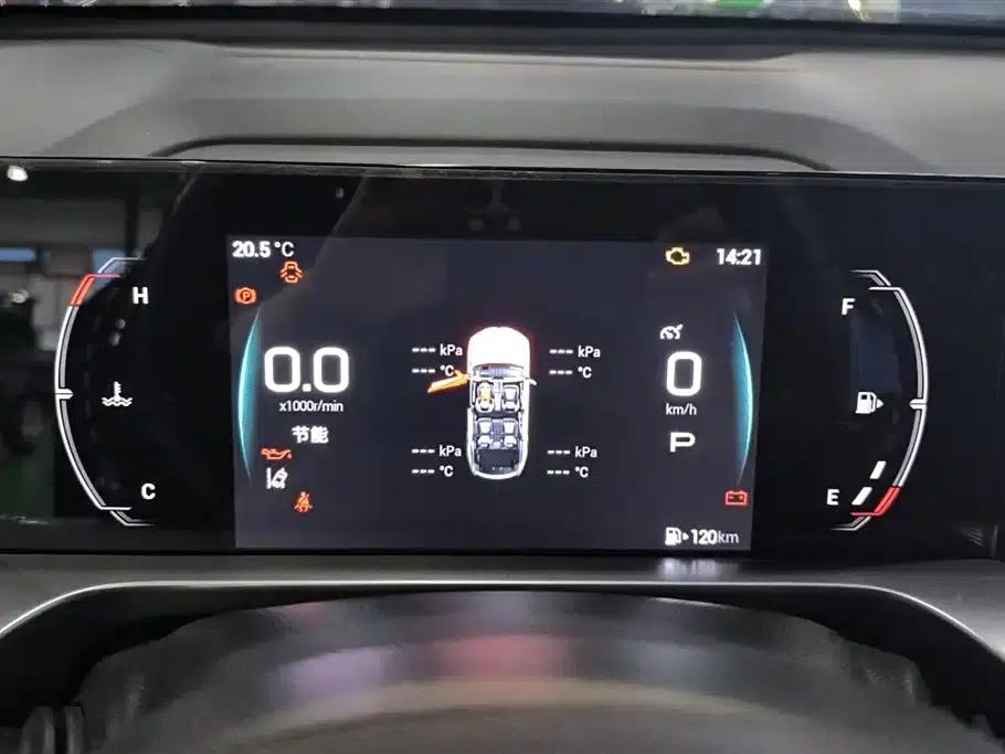 2022 Cineco 1.5T Supernova Pro Edition — миниатюра 14