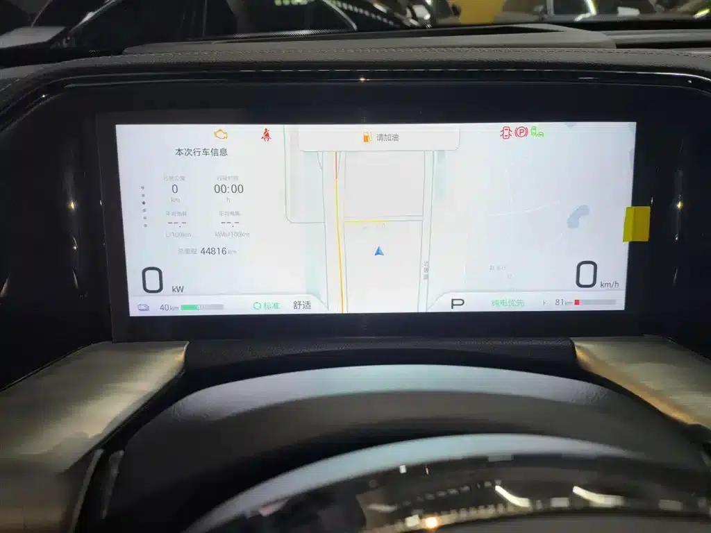 Trumpchi ES9 2024 PHEV 143km Pro+ — миниатюра 12