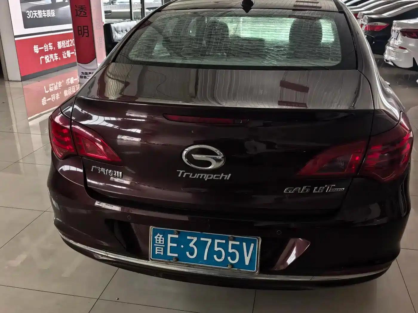 Trumpchi GA6 2015 1.8T DCT Luxury Navigation Edition — миниатюра 5