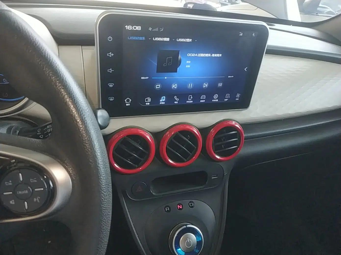 ORA Black Cat 2021 301 km Basic Version — миниатюра 16