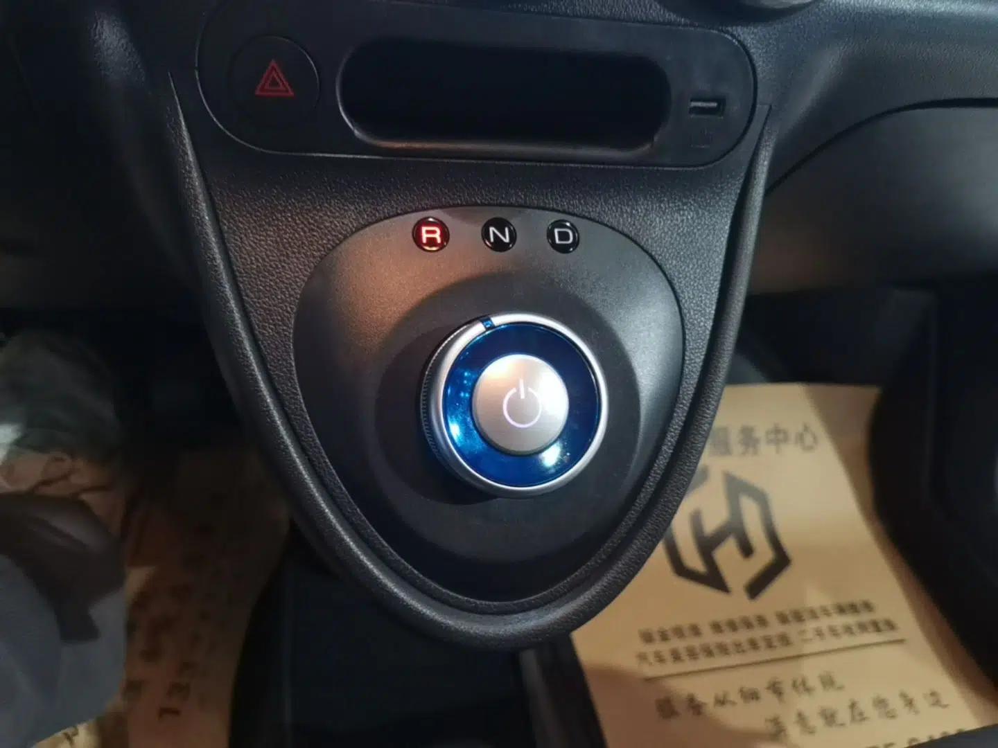 ORA Black Cat 2021 301km Cute Pet Edition — миниатюра 17